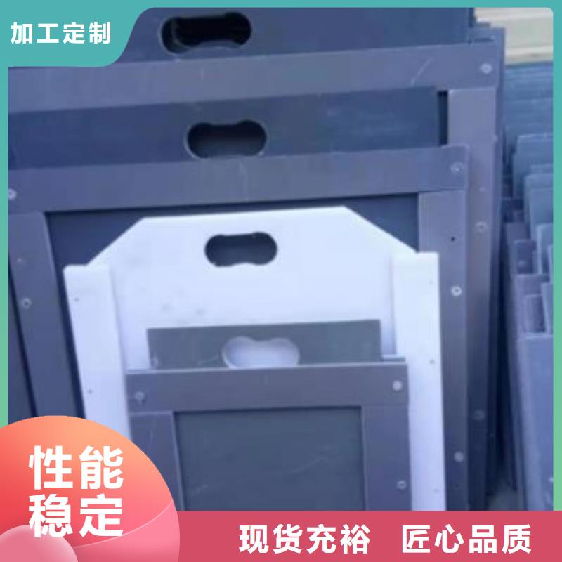 塑料闸门液压启闭机品质优选