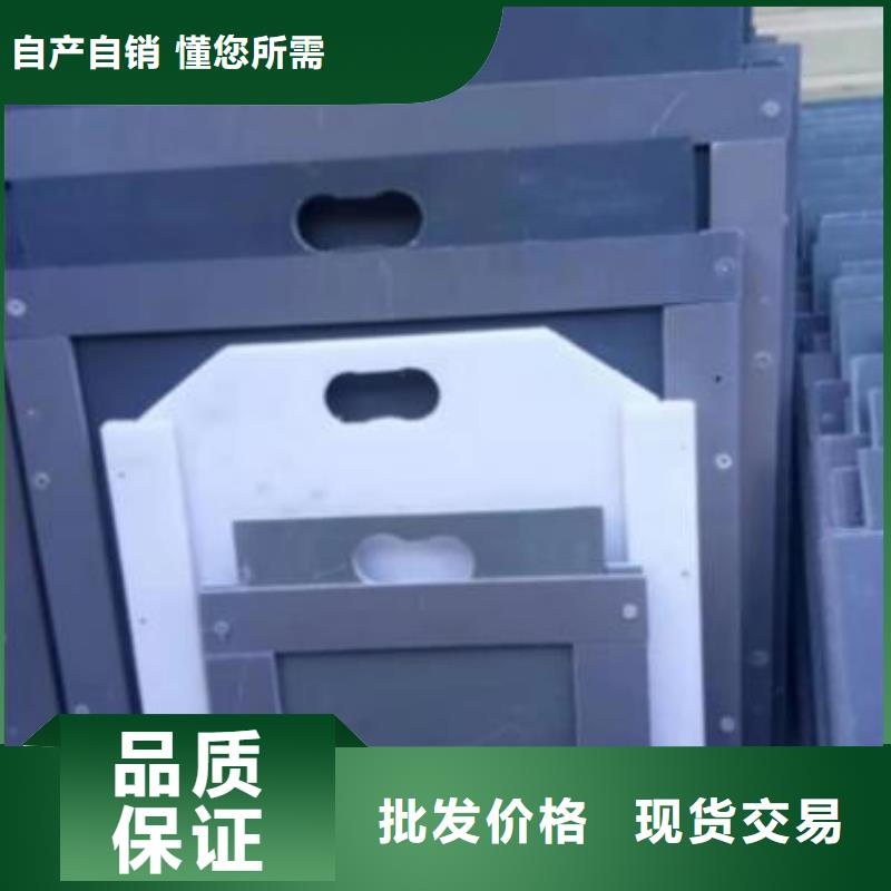 【塑料闸门】泵站清污机精选厂家好货