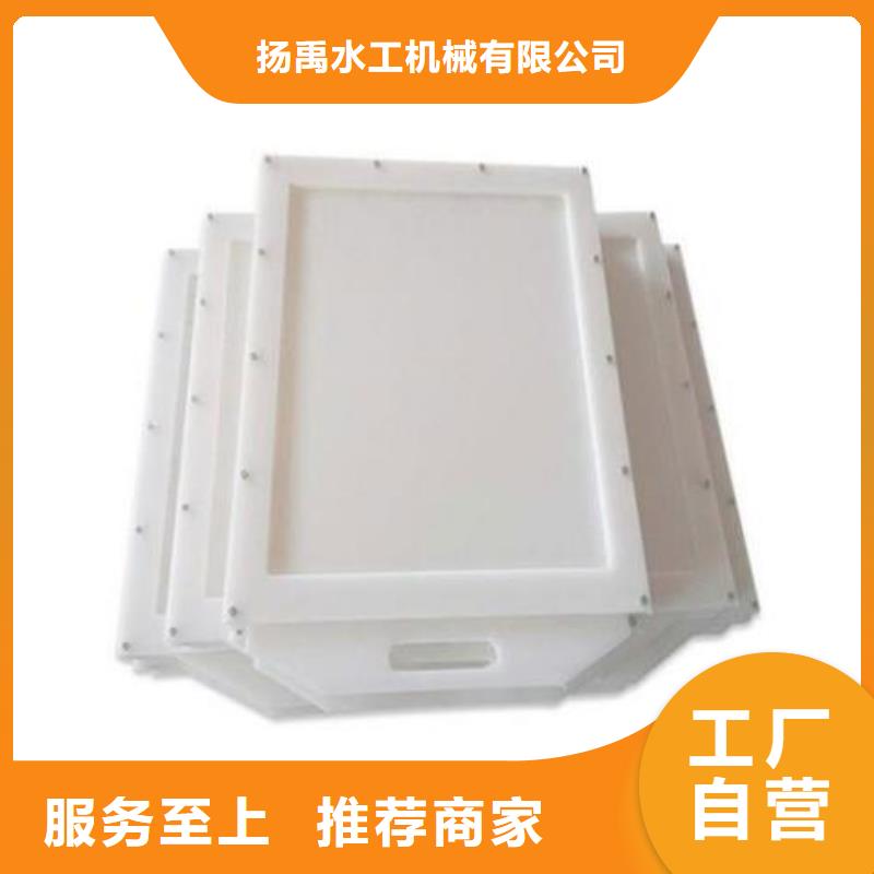 塑料闸门售后无忧