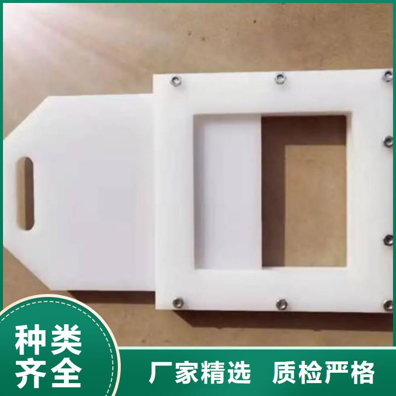 塑料闸门液压启闭机品质优选