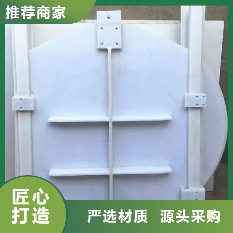 塑料闸门售后无忧