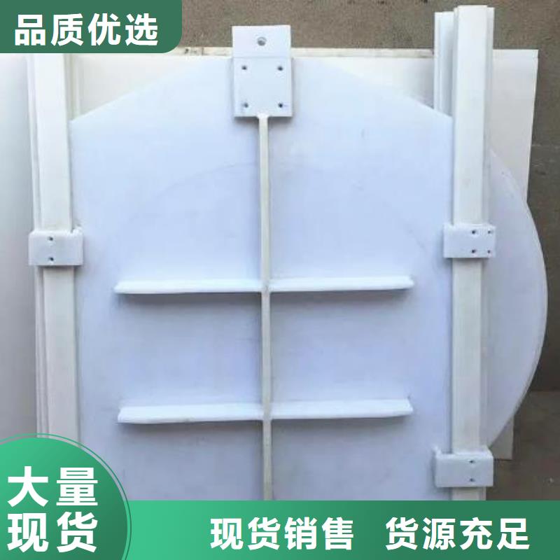 塑料闸门电动装置启闭机厂家售后完善
