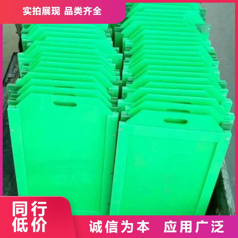 塑料闸门_玻璃钢拍门品质卓越