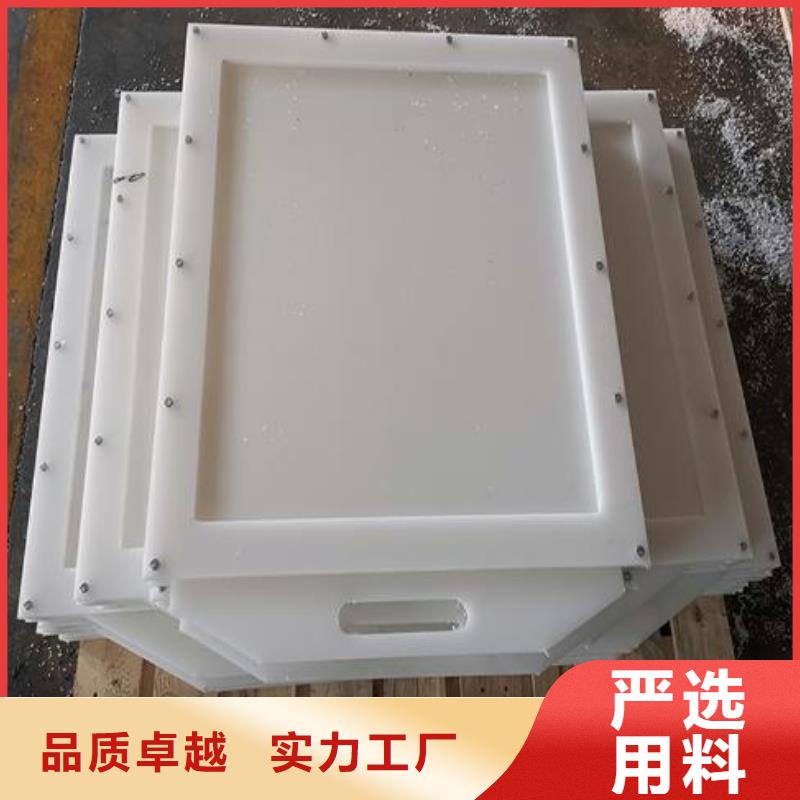 塑料闸门-卷扬启闭机厂家实力商家供货稳定