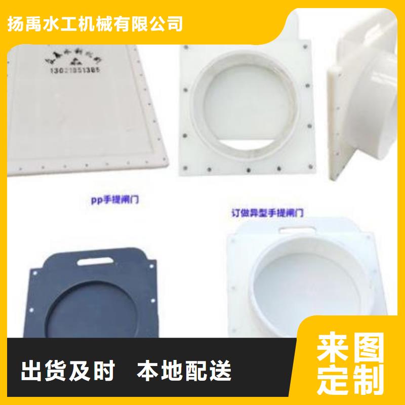 塑料闸门铸铁闸门随到随提