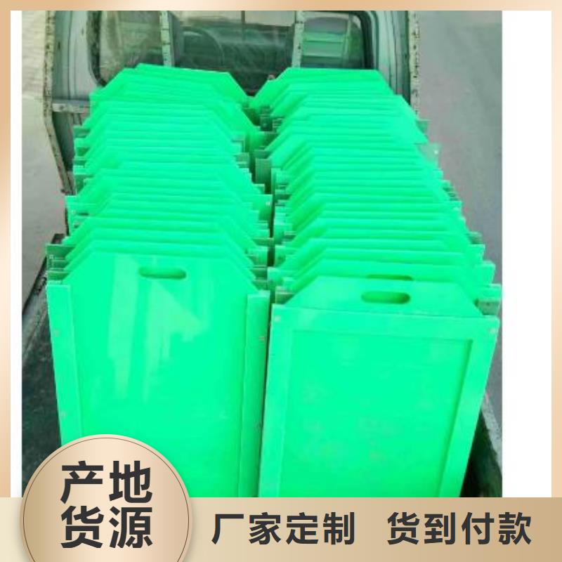 塑料闸门售后无忧