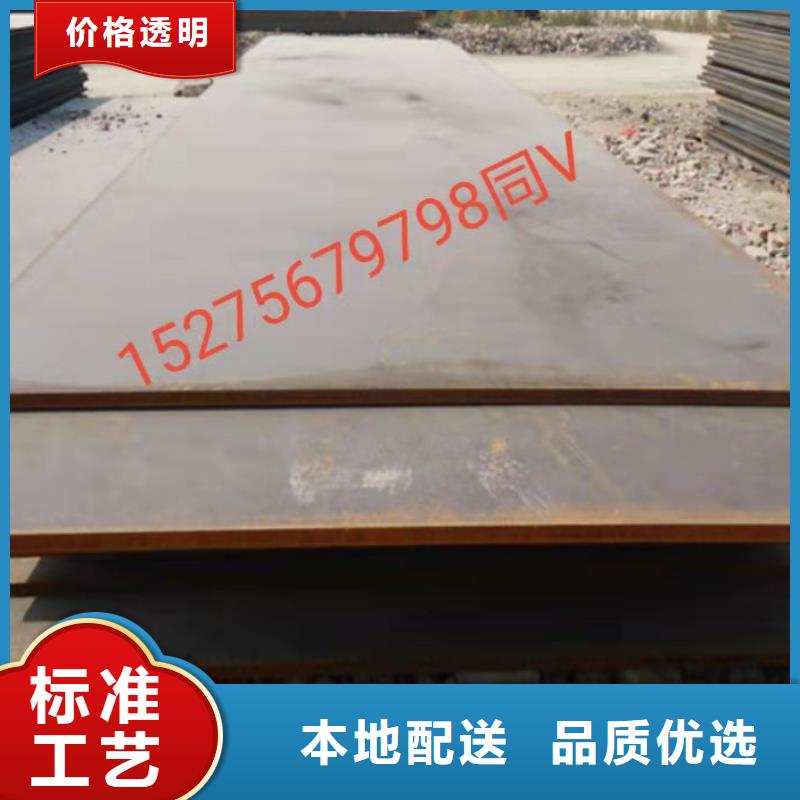 40Cr钢板Q690钢板今年新款