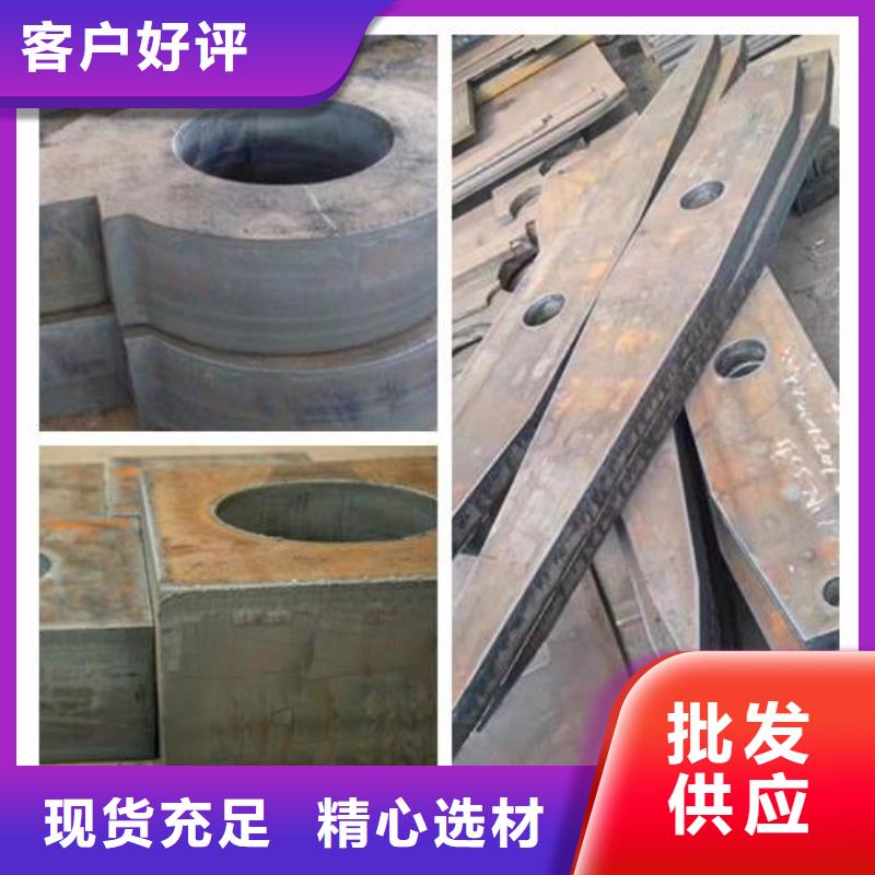 40Cr钢板,Q245R钢板送货上门