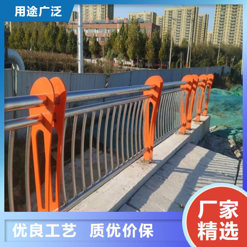 橋梁護(hù)欄【道路護(hù)欄】實(shí)體誠(chéng)信經(jīng)營(yíng)