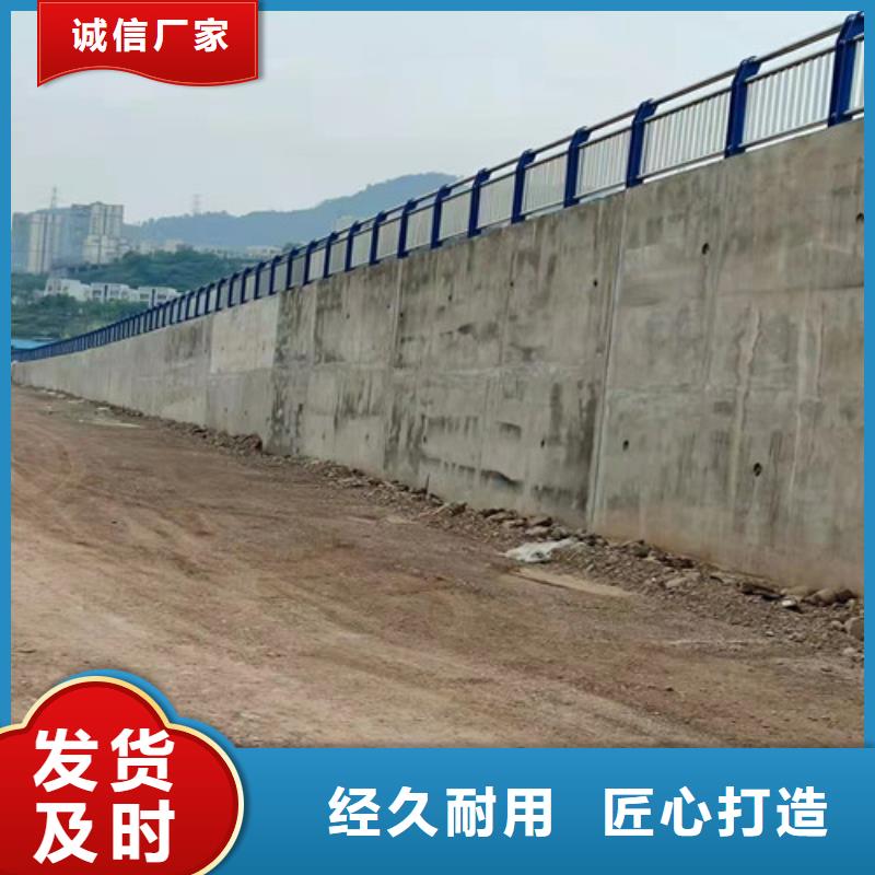 桥梁护栏【道路护栏】源头工厂量大优惠