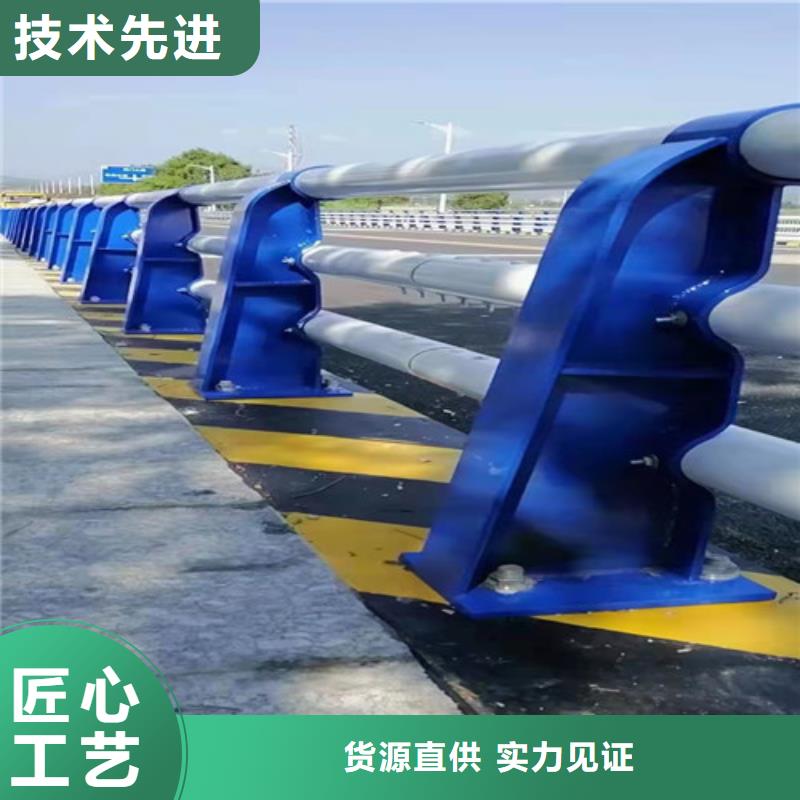 桥梁护栏-道路隔离栏质量三包