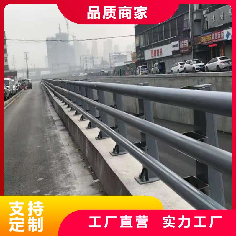 【桥梁护栏】路桥护栏准时交付