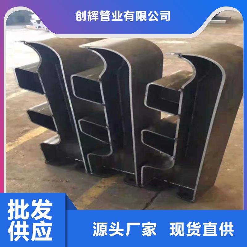 桥梁护栏钢板立柱品种全