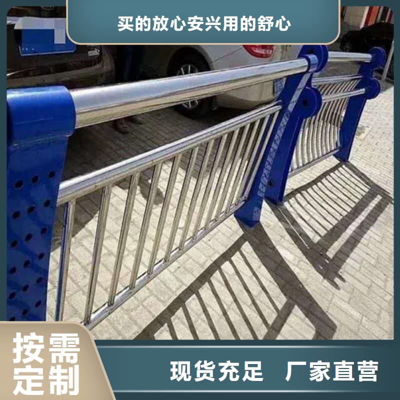 桥梁护栏【景观】护栏价格透明