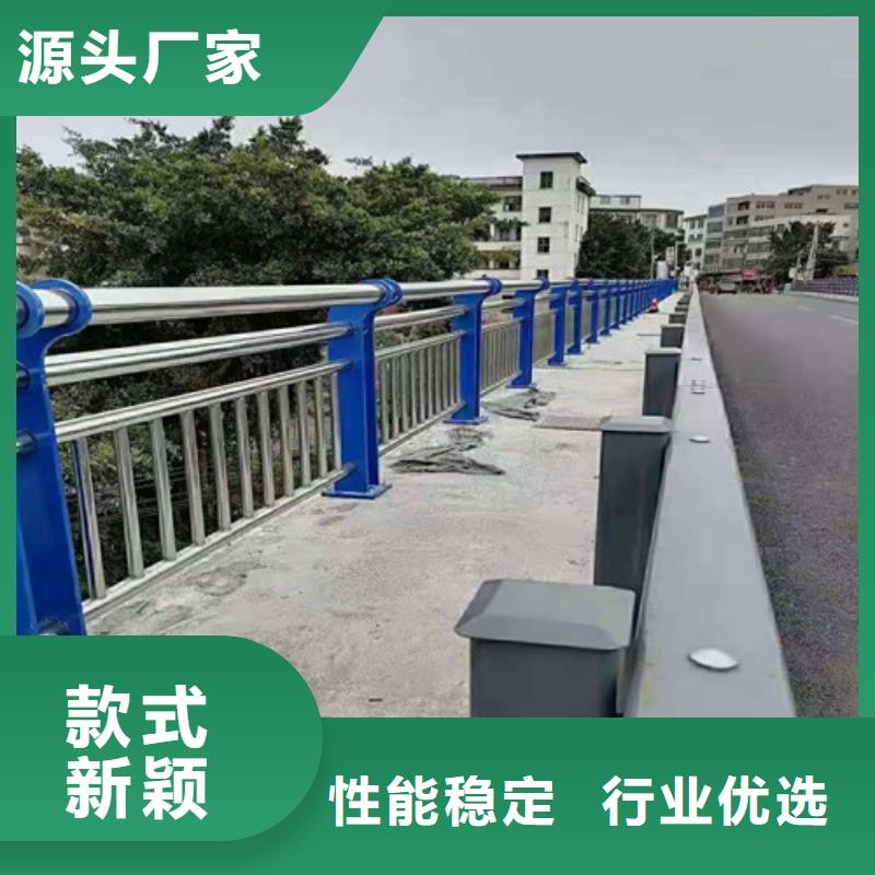 桥梁护栏【道路护栏】多年行业经验