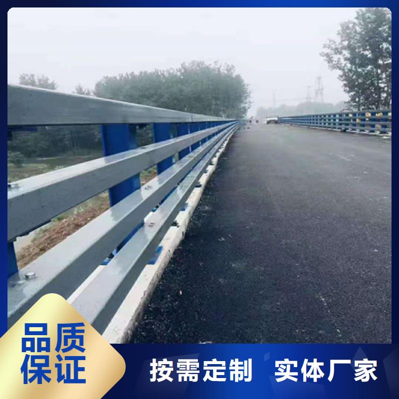 桥梁护栏-道路隔离栏质量三包