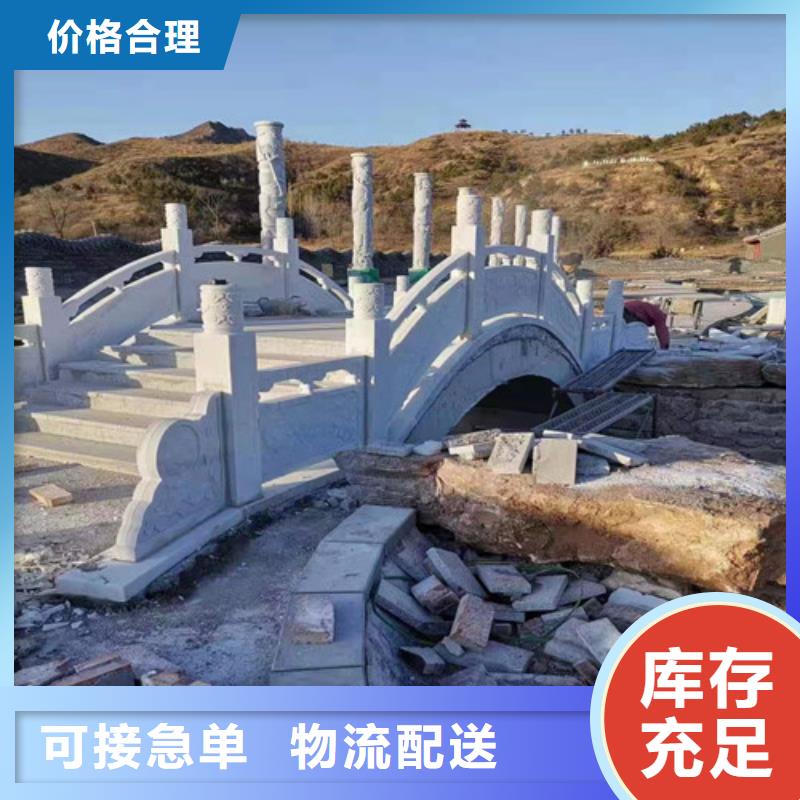 桥梁护栏道路隔离栏批发供应