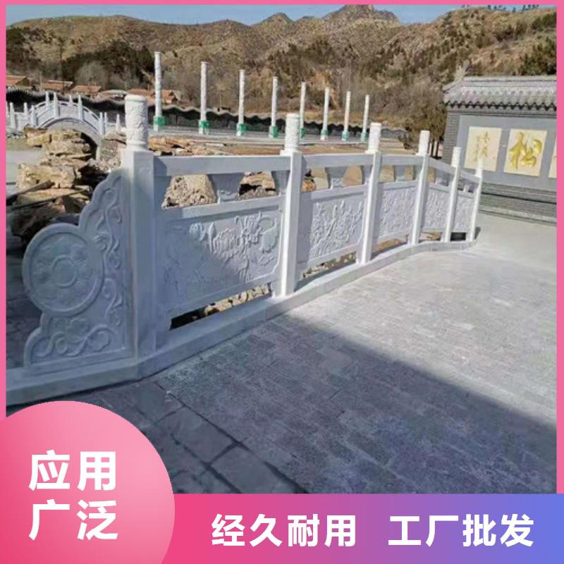 桥梁护栏道路护栏物流配货上门