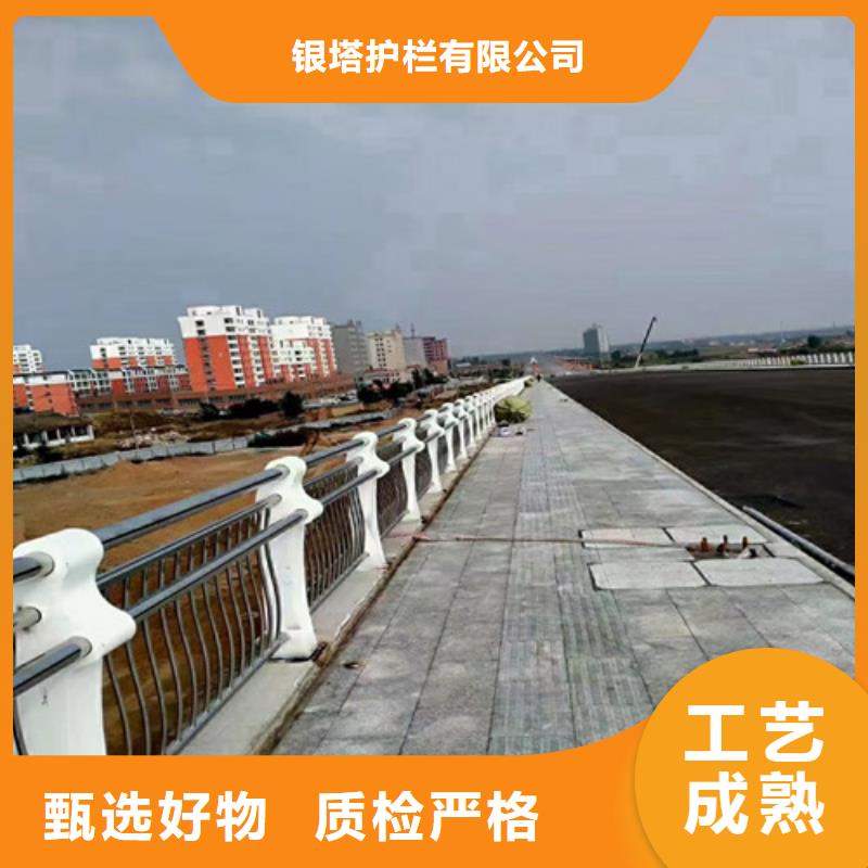 道路护栏,交通防撞围栏多种工艺