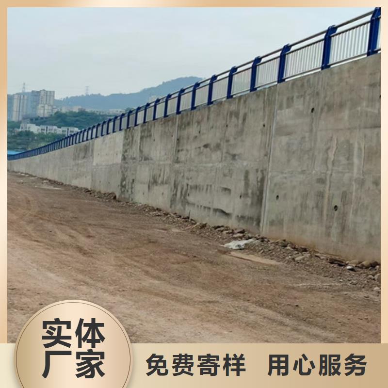 【道路护栏】河道护栏现货采购