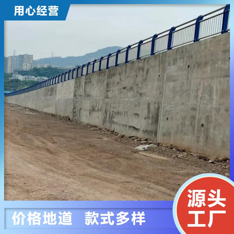 【道路护栏】复合管护栏细节展示