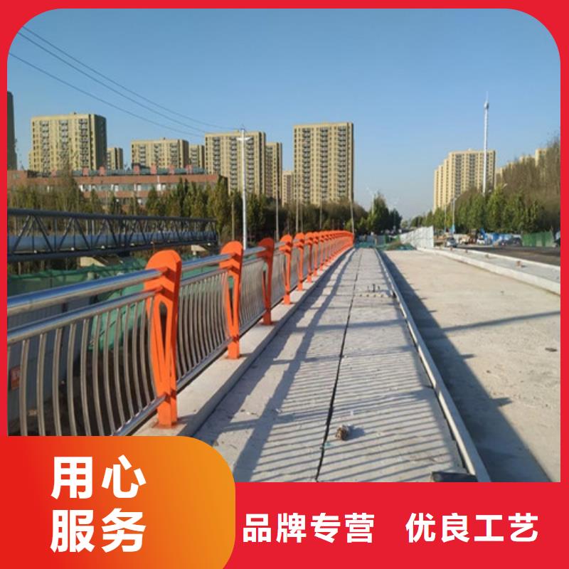 道路护栏,【中央分隔栏】现货直发