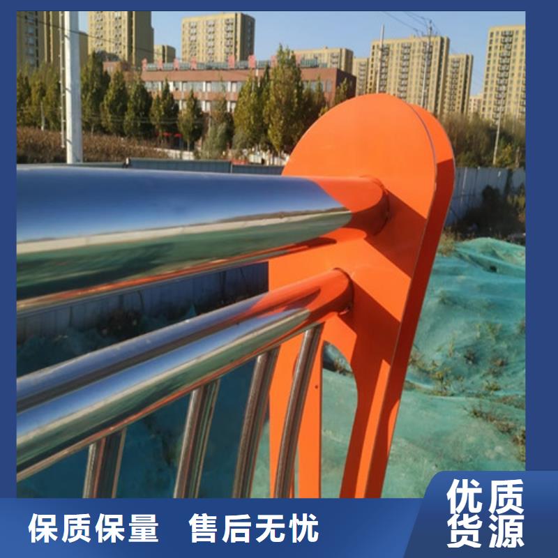 道路护栏-锌钢护栏价格透明