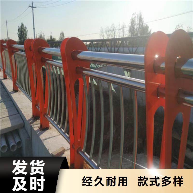 【道路护栏桥梁护栏工厂直供】