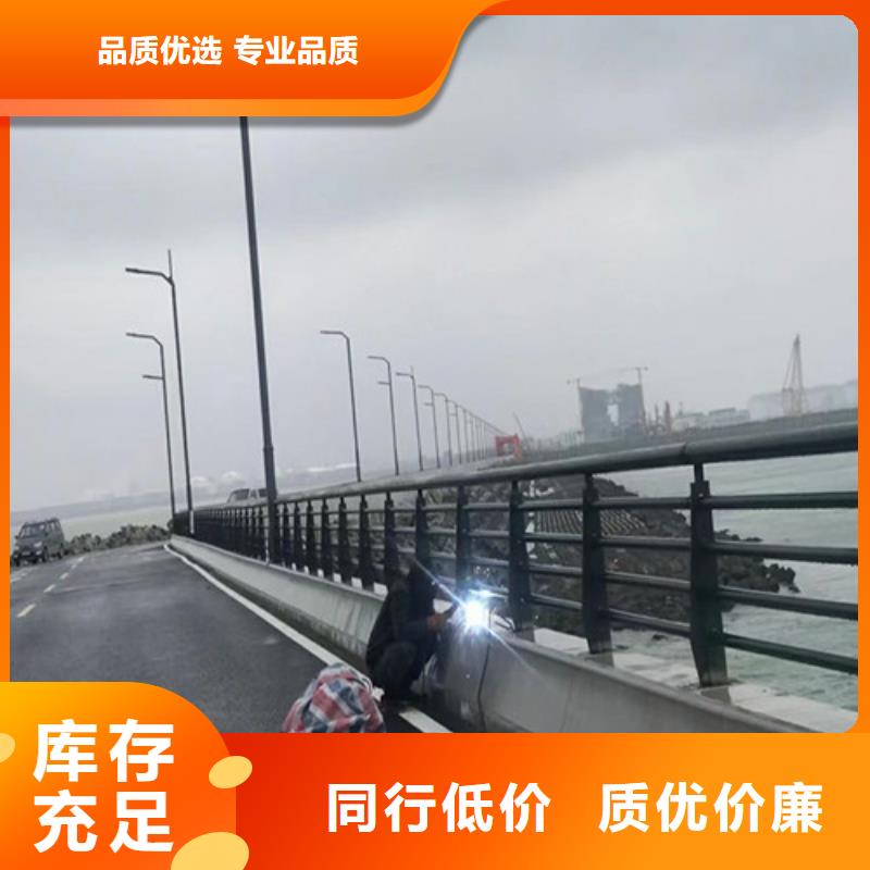 道路护栏【景观护栏】货源直销