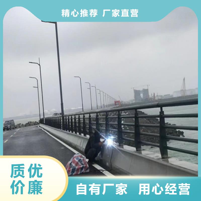 道路护栏 山东不锈钢护栏超产品在细节