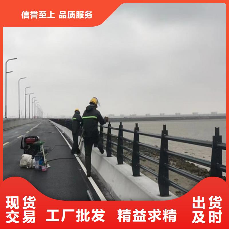 【道路护栏】河道护栏精心选材