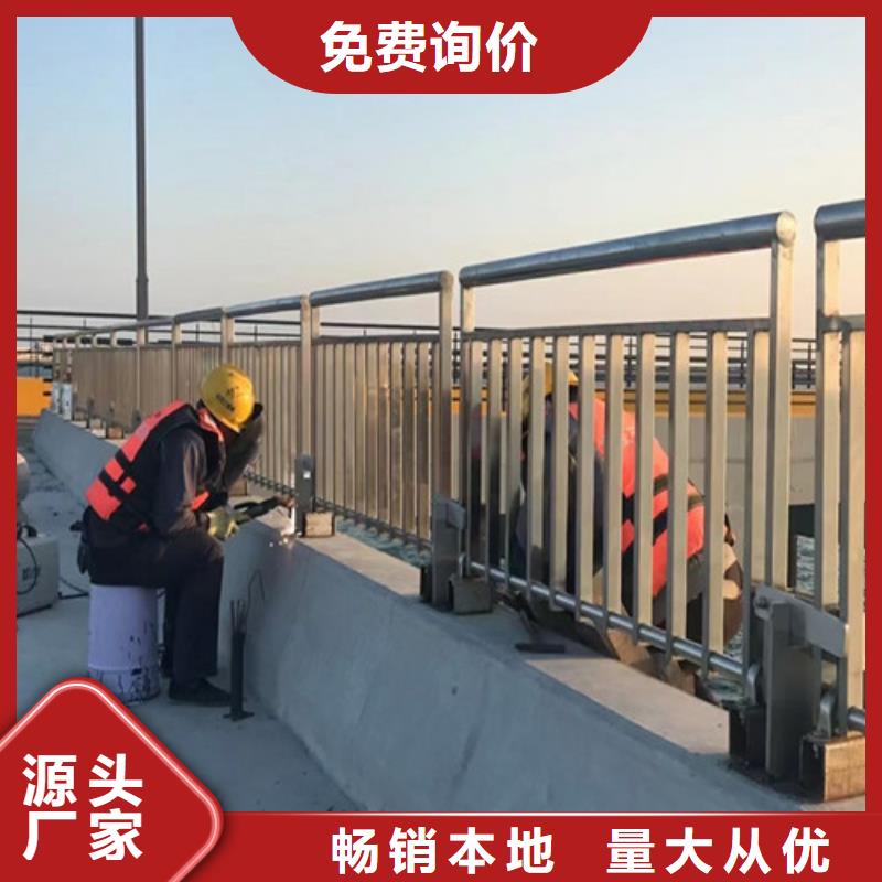 道路护栏镀锌喷塑防撞栏从厂家买售后有保障