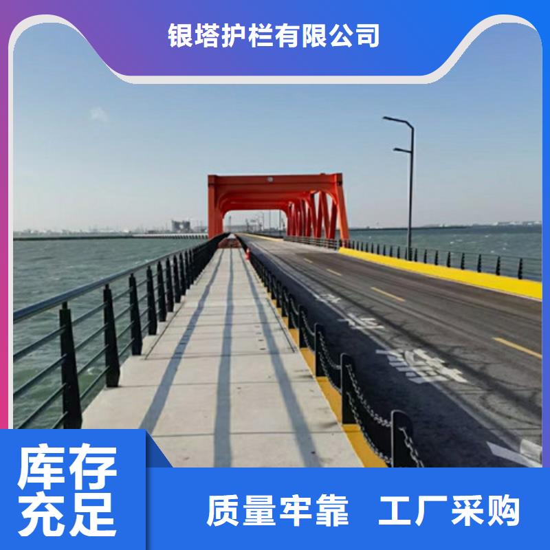 道路护栏 玻璃护栏货品齐全