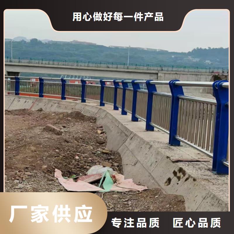 道路护栏【不锈钢复合管栏杆】厂家直销直供