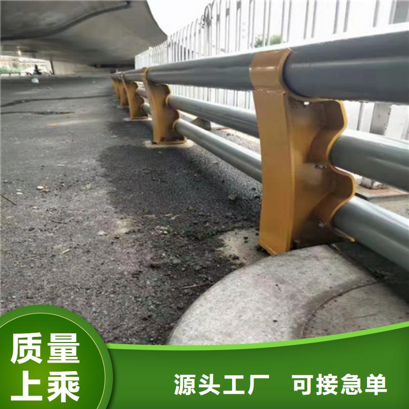 【道路护栏复合管护栏大量现货供应】