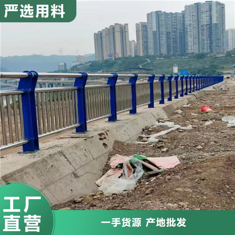 道路护栏复合管护栏现货直供