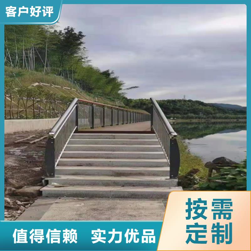 道路护栏_防撞桥梁护栏精心选材