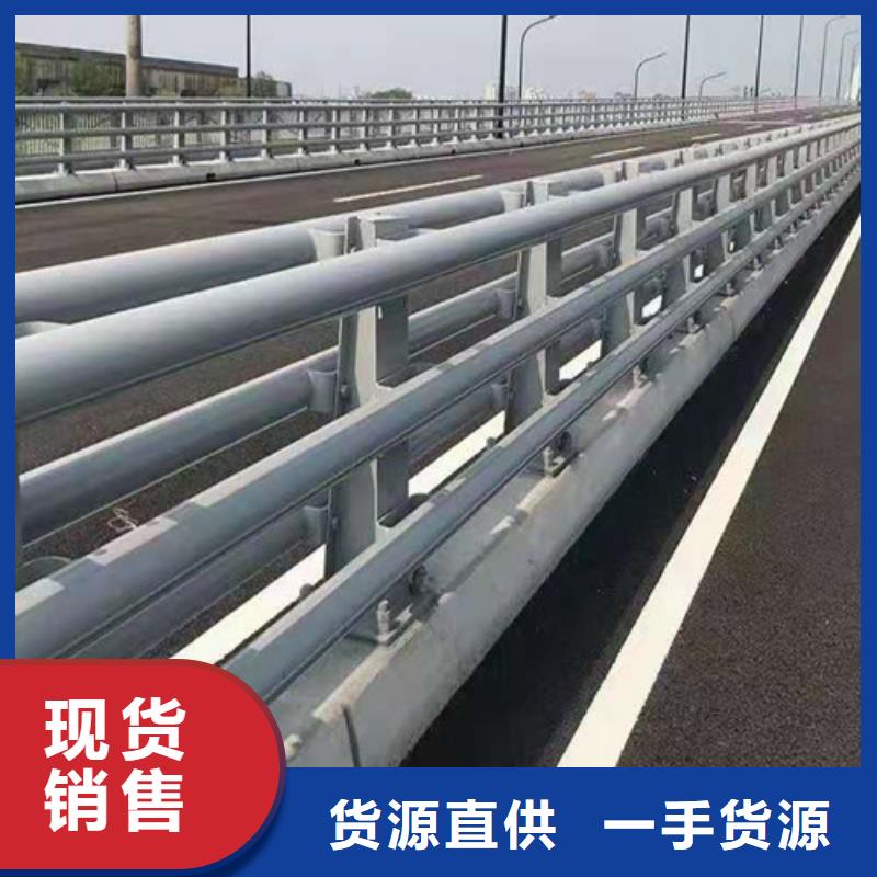 道路护栏山东不锈钢护栏质量看得见