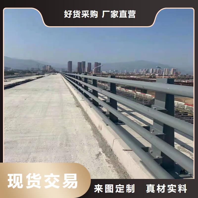 道路护栏【高速开口栏网】销售的是诚信