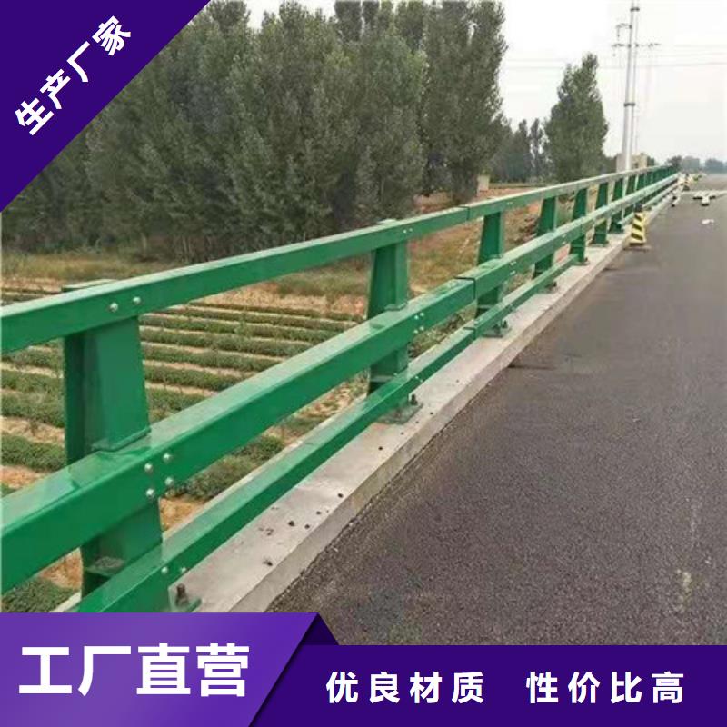 道路护栏河堤护栏严格把控质量