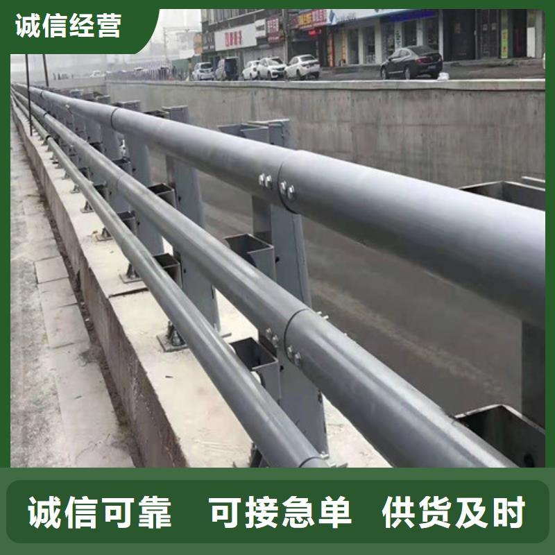 道路护栏【人行道栏杆】价格实在