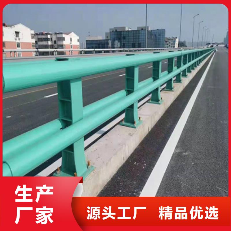 道路护栏【铝合金护栏】厂家售后完善