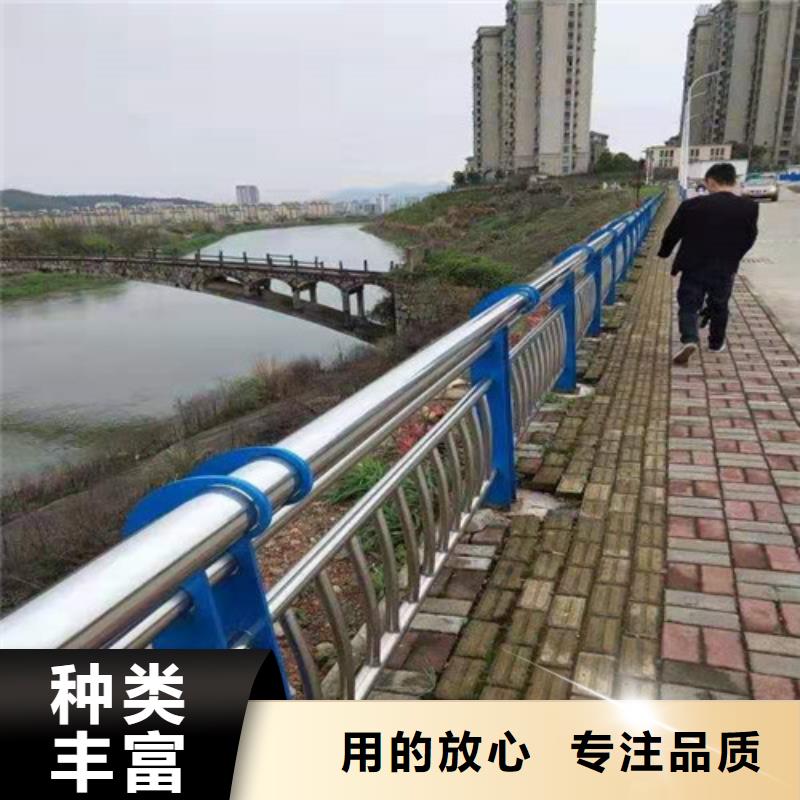 【道路护栏】河道护栏现货采购