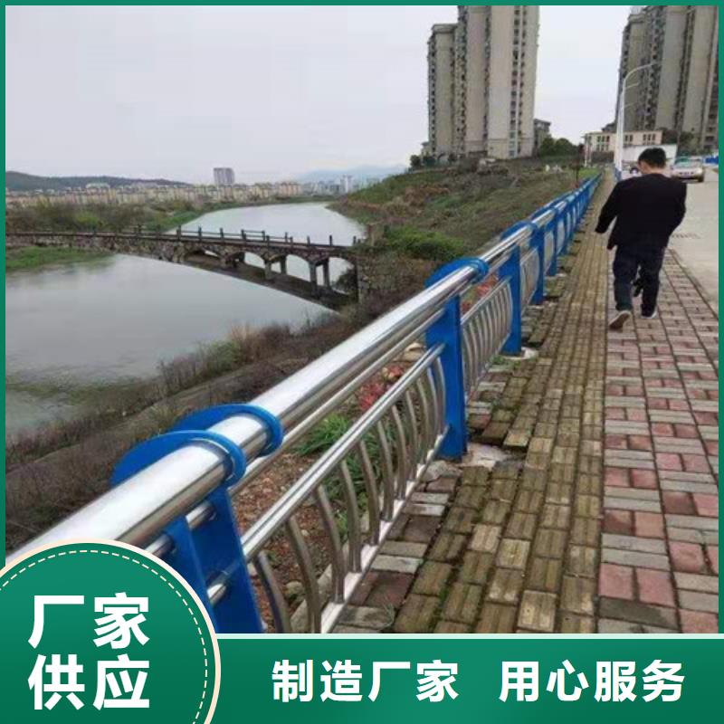 道路护栏_灯光防撞护栏快捷的物流配送