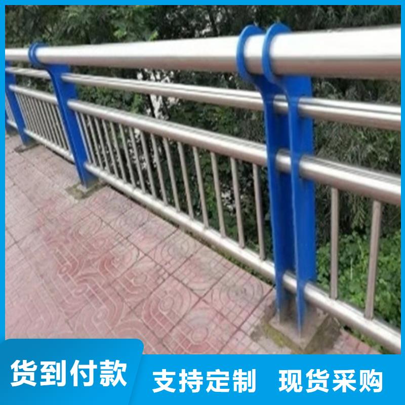 道路护栏【不锈钢复合管栏杆】厂家直销直供