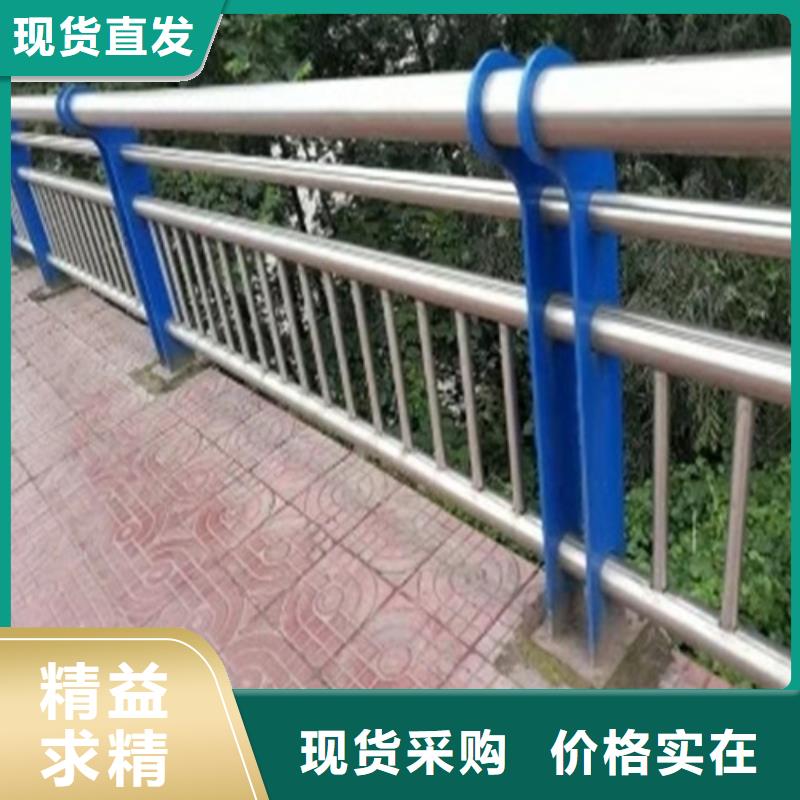 道路护栏-交通防撞围栏有口皆碑