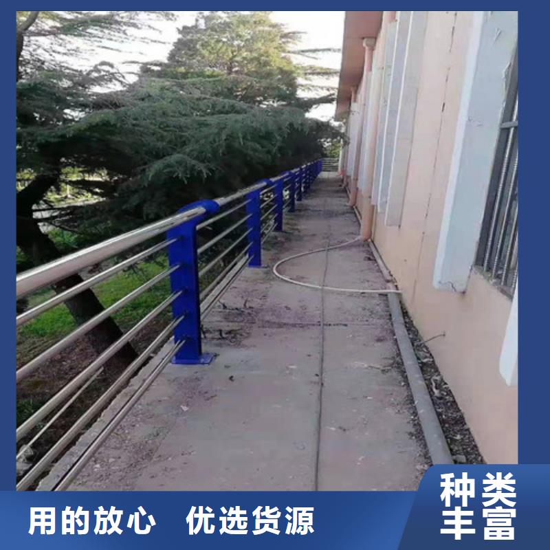 道路护栏市政护栏用心做好每一件产品