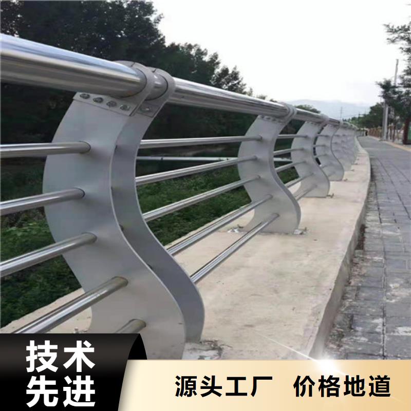 道路护栏【山东复合管护栏厂家】厂家直发