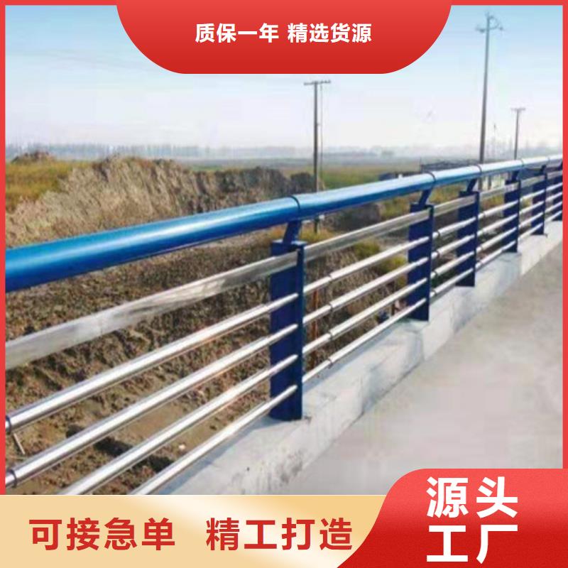 道路护栏 LED防护栏杆现货快速采购