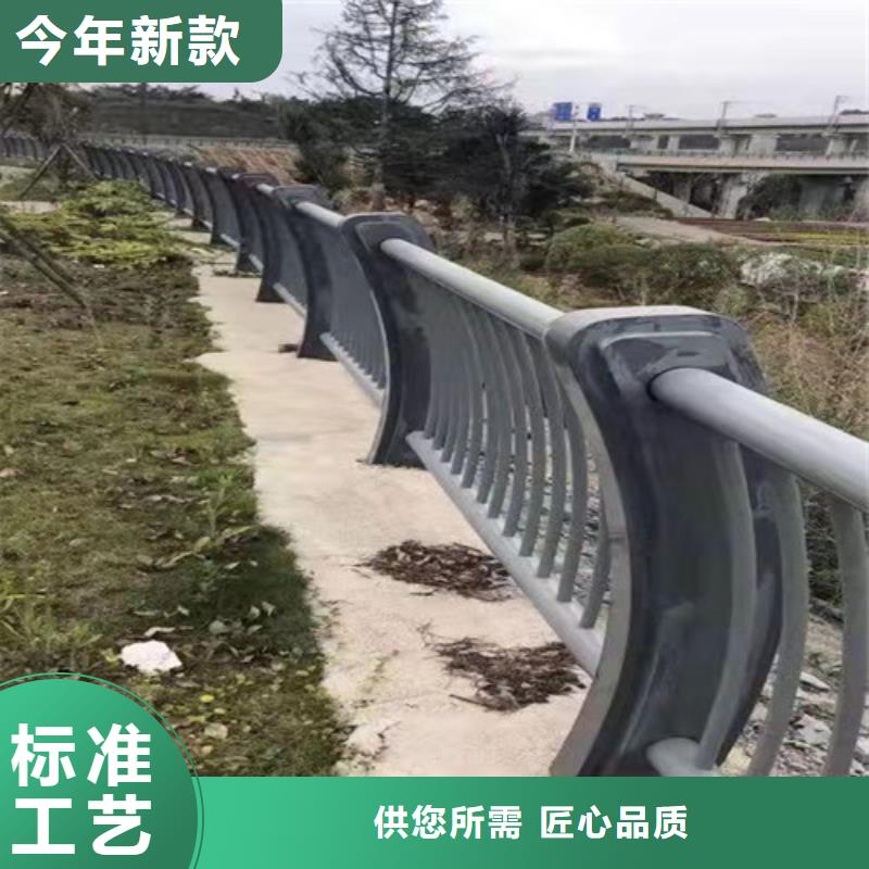 道路护栏【防撞护栏立柱】价格有优势